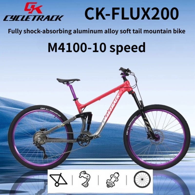 Hydraulic Suspension Fork 11 Inch - Sepeda gunung full suspension alloy aluminium